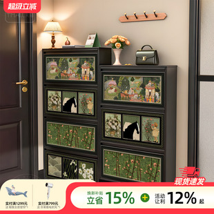中古风超薄鞋 架国家补贴 柜小窄家用门口入户门收纳柜子一体靠墙鞋