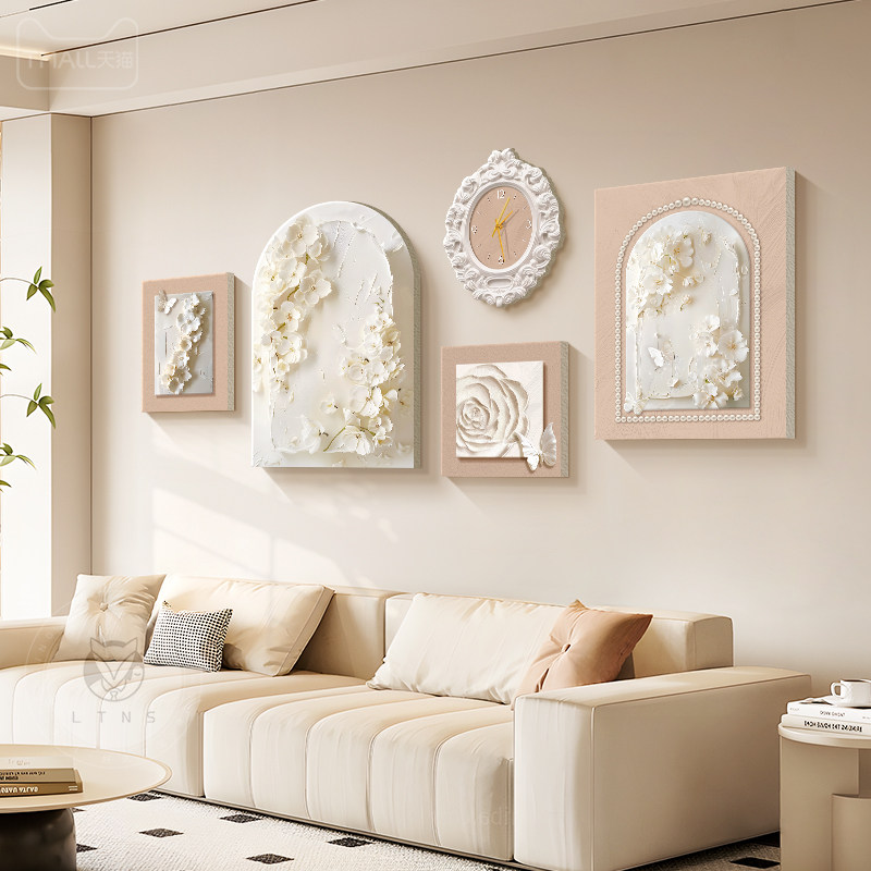 奶油风客厅装饰画高级感小众艺术组合壁画抽象花卉沙发背景墙挂画,家居饰品,现代装饰画,淘宝优惠券,粉丝福利购,淘宝优惠卷