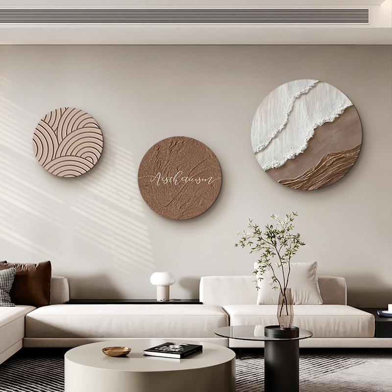 客厅装饰画侘寂风高级