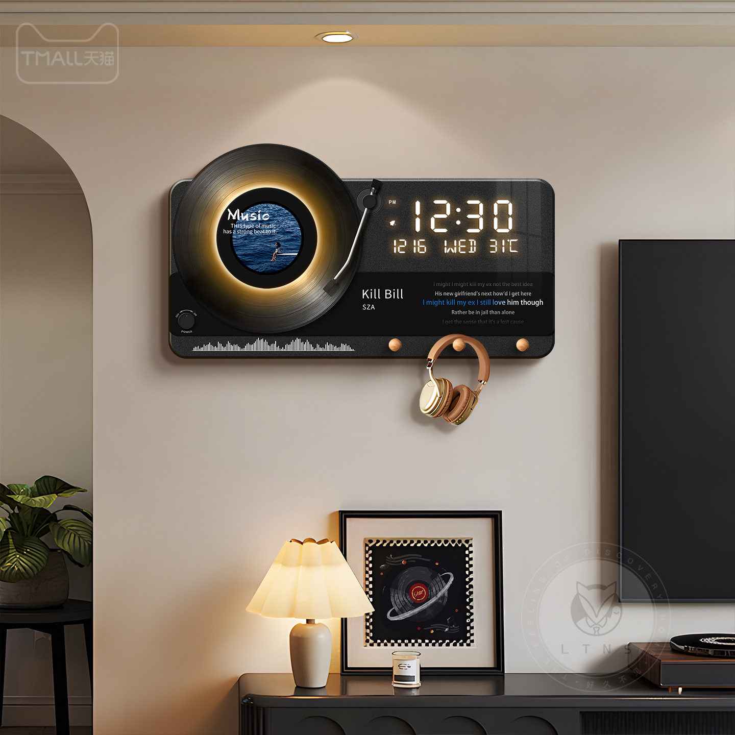 复古风黑胶唱片挂钟客厅电子时钟