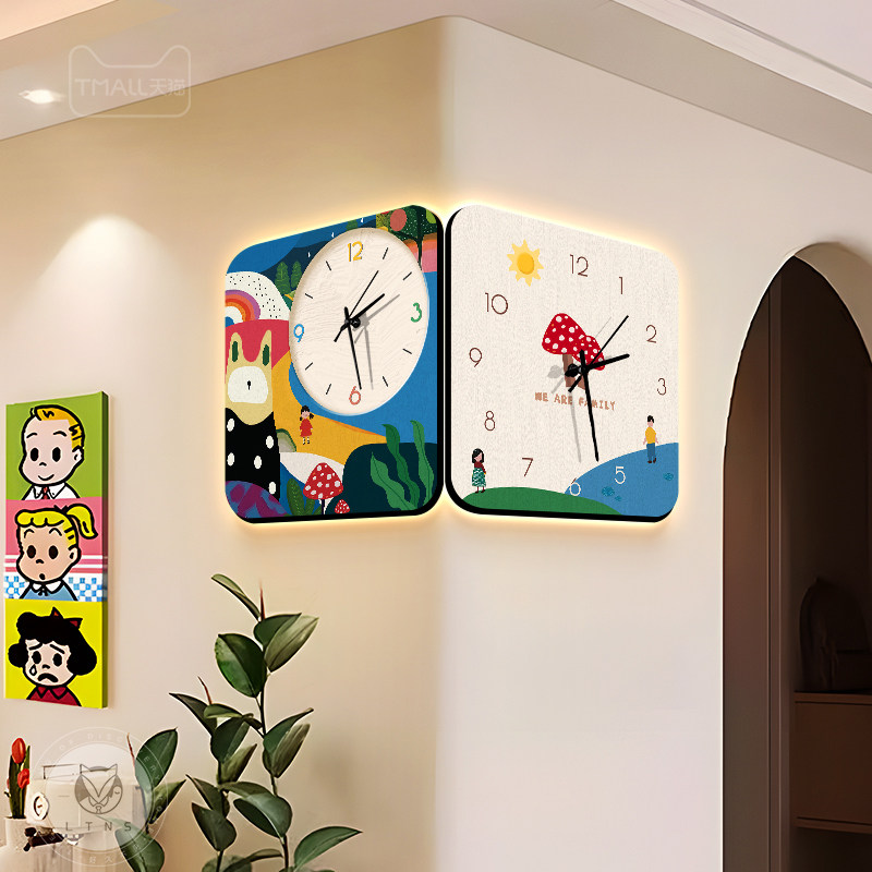 多巴胺风双面转角挂钟创意时钟