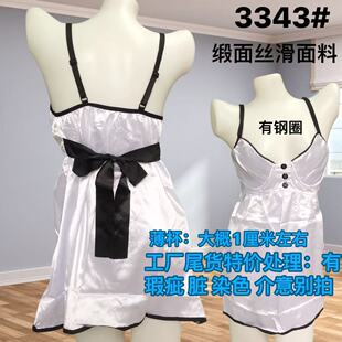 新款4XL胖妹妹薄款睡裙吊带缎面女式带文胸家居服简约夏无袖坎肩