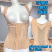 薄款 瘦身塑身紧身收腹束腰美体排口调整型