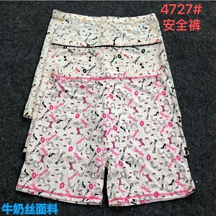 特价网红印花安全裤女防走光不卷边宽松居家短裤可外穿打底保险裤