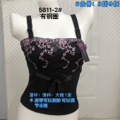 撤柜美容院调整型长文胸身材管理器塑身收腹收副乳排扣收胃内衣