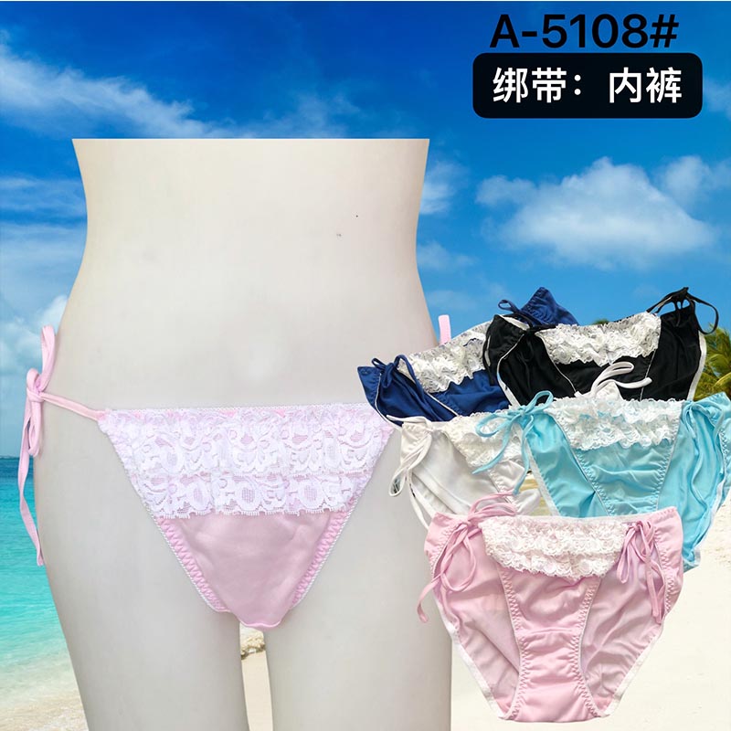 1-3件性感蕾丝内裤绑带甜美可爱系带纯欲低腰透气三角少女内裤