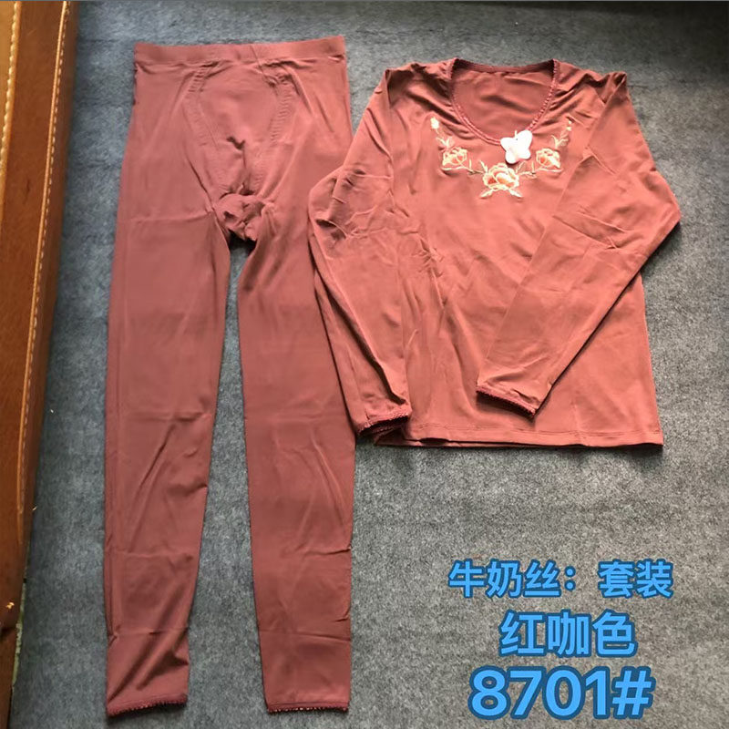 刺绣女士分体套装长袖+长裤打底内衣秋衣秋裤套装牛奶丝面料单层