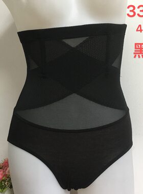 薄款女士产后高腰收腹内裤夏季