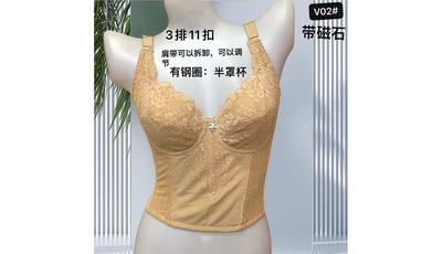 整型矫正聚拢院线胸罩美体内衣
