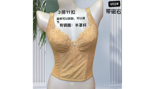 整型矫正聚拢院线胸罩美体内衣