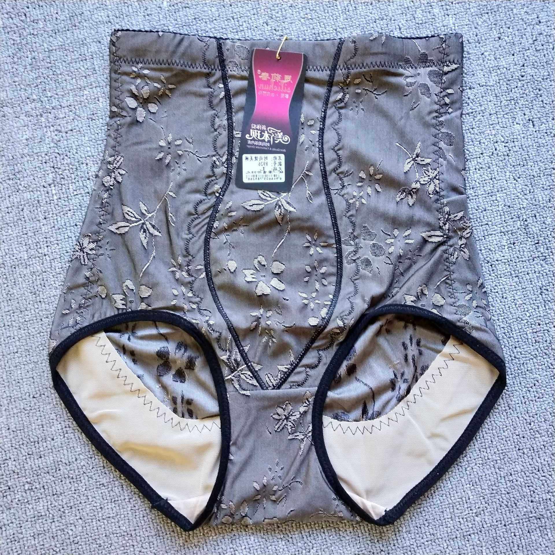 收腹裤束身中高腰女生内裤健美健美裤女士随机抽取拍一下漂亮妈咪,女士内衣/男士内衣/家居服,女三角裤,淘宝优惠券,粉丝福利购,淘宝优惠卷