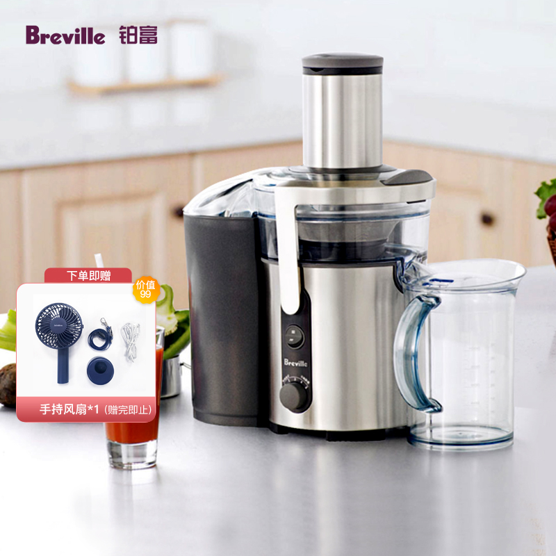 铂富Breville BJE500榨汁机鲜榨果汁机家用全自动果蔬多功能-封面