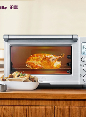 Breville/铂富 BOV800清仓处理家用电烤箱多功能烘焙蛋糕披萨