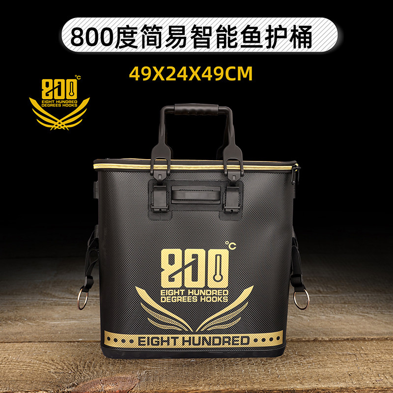 800度简易智能桶鱼护桶图片