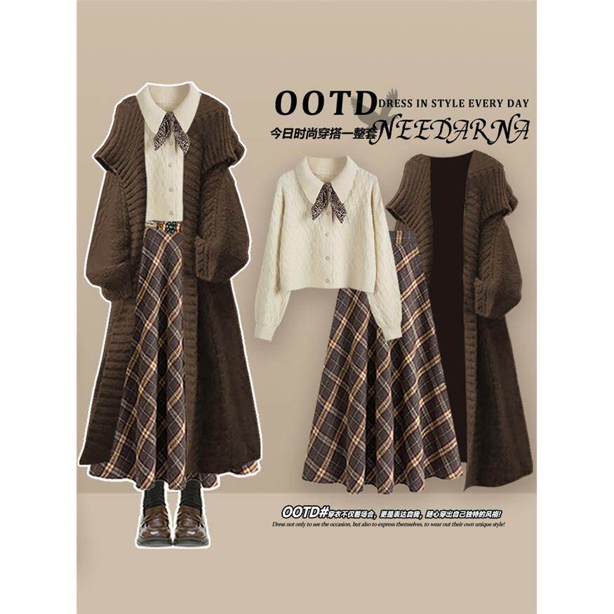 巨好看的初秋日法式连衣裙早秋冬美拉德穿搭一整套小香风毛衣裙子