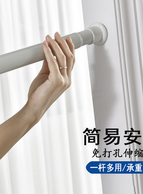 免打孔伸缩杆强力弹簧杆
