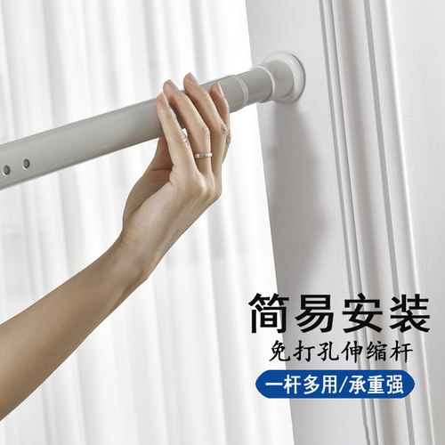 免打孔伸缩杆强力弹簧杆