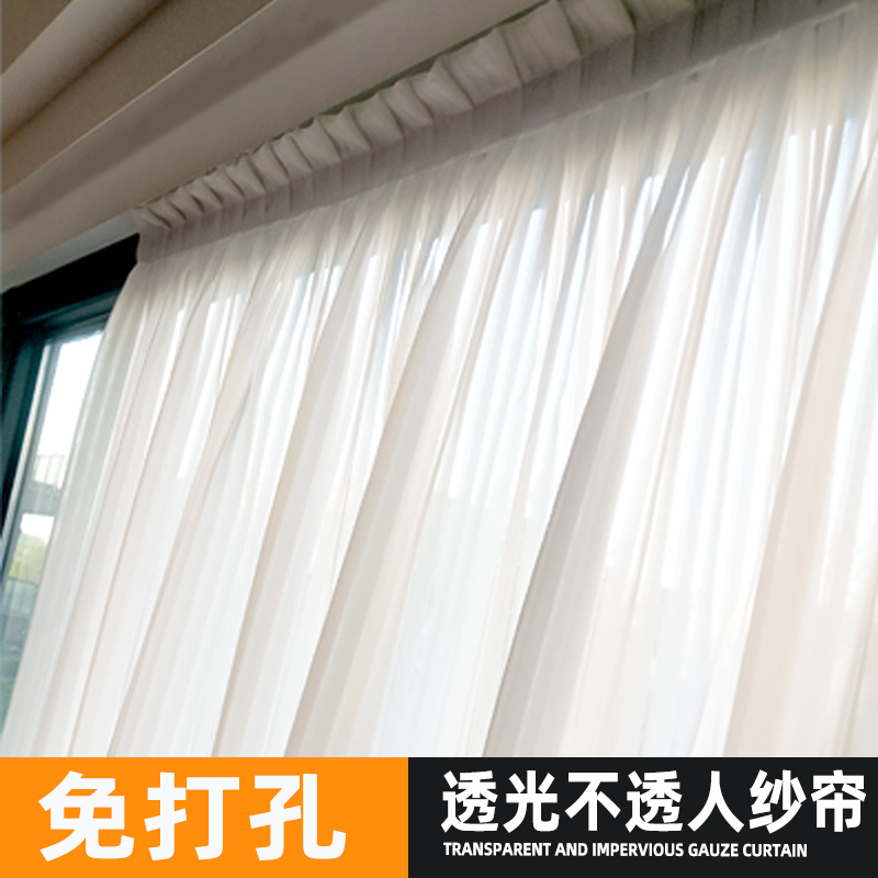 窗帘免打孔安装魔术贴遮阳飘窗阳台透光不透人自粘式百叶纱款白色