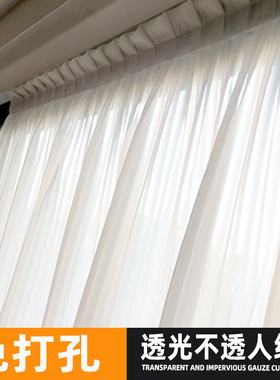 窗帘免打孔安装魔术贴纱帘飘窗阳台透光不透人自粘式百叶纱款白色
