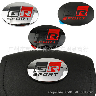 适用丰田GR SPORT方向盘标贴覆盖式雷凌凯美瑞卡罗拉车身3D装饰贴