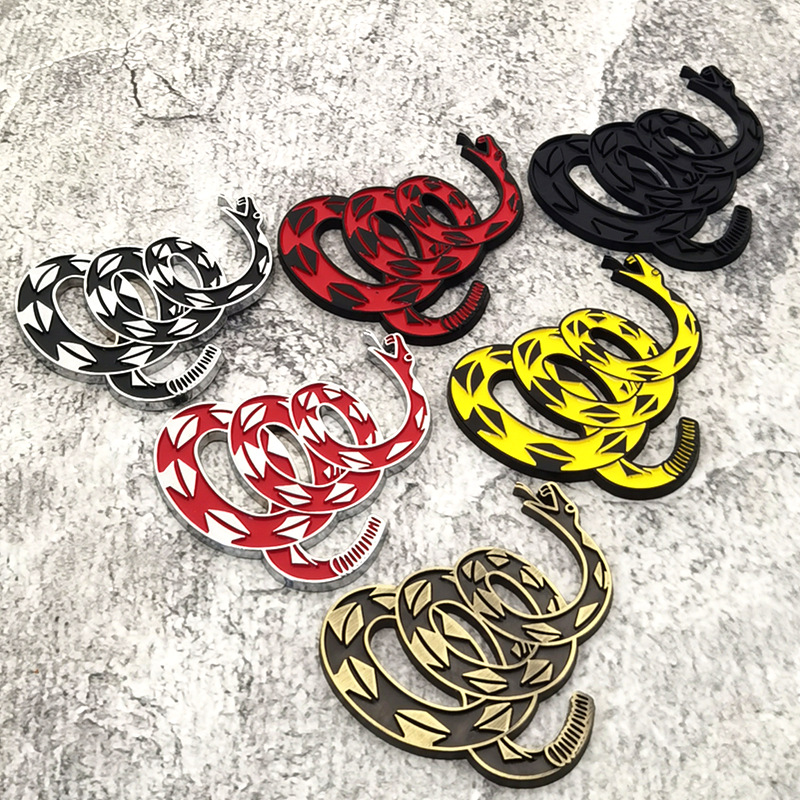 跨境热销眼镜蛇改装金属车贴dont tread on me车身贴标3D立体尾标