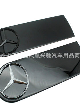 奔驰G级G350G500G5565备胎罩车贴