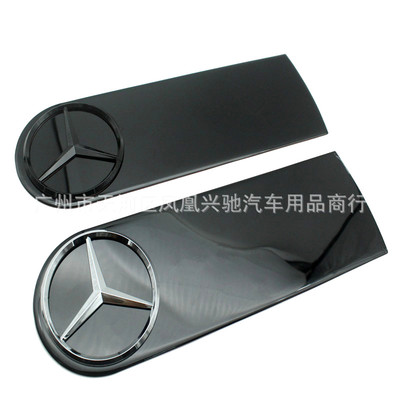 奔驰G级G350G500G5565备胎罩车贴