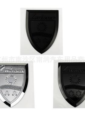 适用于奔驰罗伦士盾牌车标M级S级 Lorinser叶子板侧标C柱车贴改装