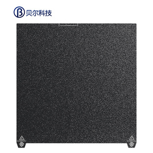 3D打印机配件 370*370适用于创想三维K2PLUS PEI双面打印热床钢板
