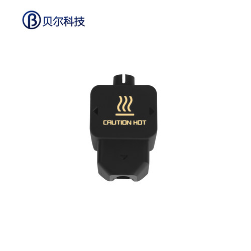 拓竹H2D打印机硅胶套