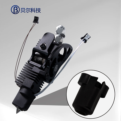 IR3V2打印机挤出机