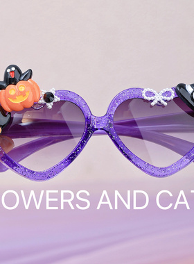 女童太阳眼镜女孩库洛米夏季出行粉紫色冰淇淋粉紫爱心炫彩洛丽塔