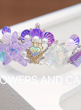 FlowersandCats皇冠头饰公主儿童女童皇冠头饰公主高端大气儿童紫