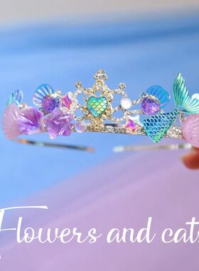 Flowers and cats艾莎发饰宝石韩国发箍公主皇冠饰品头饰配饰水晶