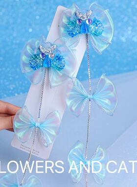 发链发夹女童编发链条发饰儿童人鱼公主竖鱼尾泡泡蓝色夏季发饰装