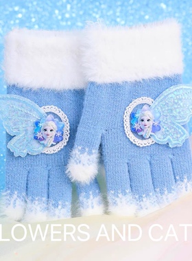 秋冬款艾沙公主手套儿童五指保暖可爱半指翻盖女童厚毛线手套帽子