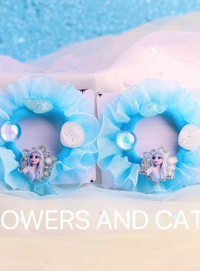 发圈女童古风发绳儿童艾莎公主爱心形闪钻泡泡蓝白色夏季发饰装扮