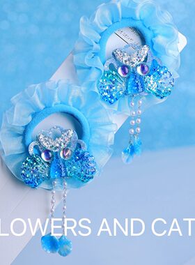 发圈女童古风流苏发绳儿童人鱼公主竖鱼尾泡泡蓝色夏季发饰装扮海