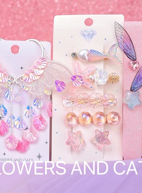 耳挂女童耳饰儿童海洋表演装扮紫色鳞片春夏新款礼物装扮人鱼公主