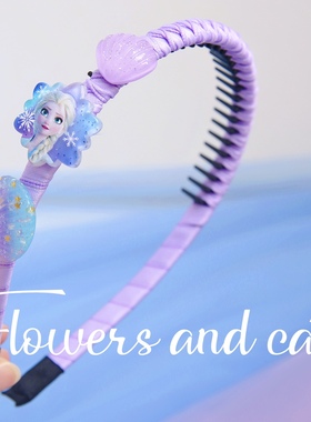 发箍女童头箍儿童冰雪奇缘吊坠艾沙紫色发饰头饰春夏款迪士泥礼物