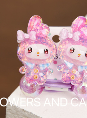 新款粉美乐蒂蝴蝶卡通头绳皮筋水钻发绳草莓少女儿童韩式女童发饰