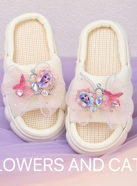 女童麻布拖鞋不包头蝴蝶结儿童公主可爱甜美粉色水滴钻春夏洛丽塔