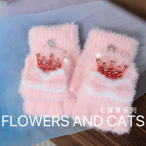 皇冠甜美手套【Flowersandcats
