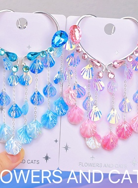 耳挂女童耳饰儿童海洋表演装扮紫色鳞片春夏新款礼物装扮人鱼公主