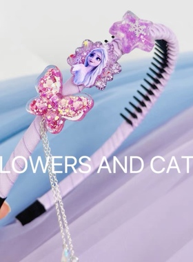 发箍女童头箍儿童冰雪奇缘吊坠艾沙紫色发饰头饰春夏款迪士泥礼物