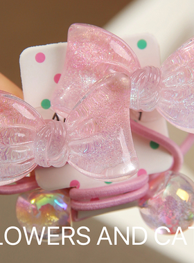 女童韩版发圈蝴蝶结闪粉不伤发儿童发绳头绳发饰扎辫子皮筋高质量