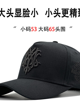 户外小头围棒球帽女高顶冬季