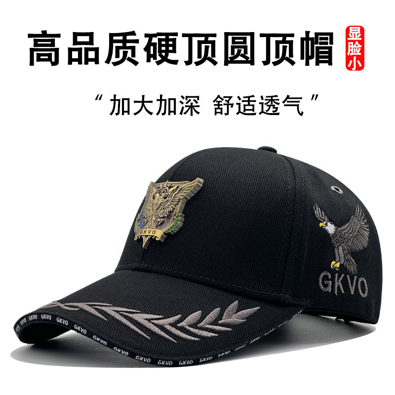 帽子棒球帽男gkvo高端春秋季