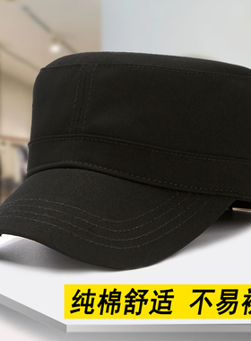 全封口帽子男士春秋韩版鸭舌帽中年平顶帽后闭口休闲黑色纯棉帽子