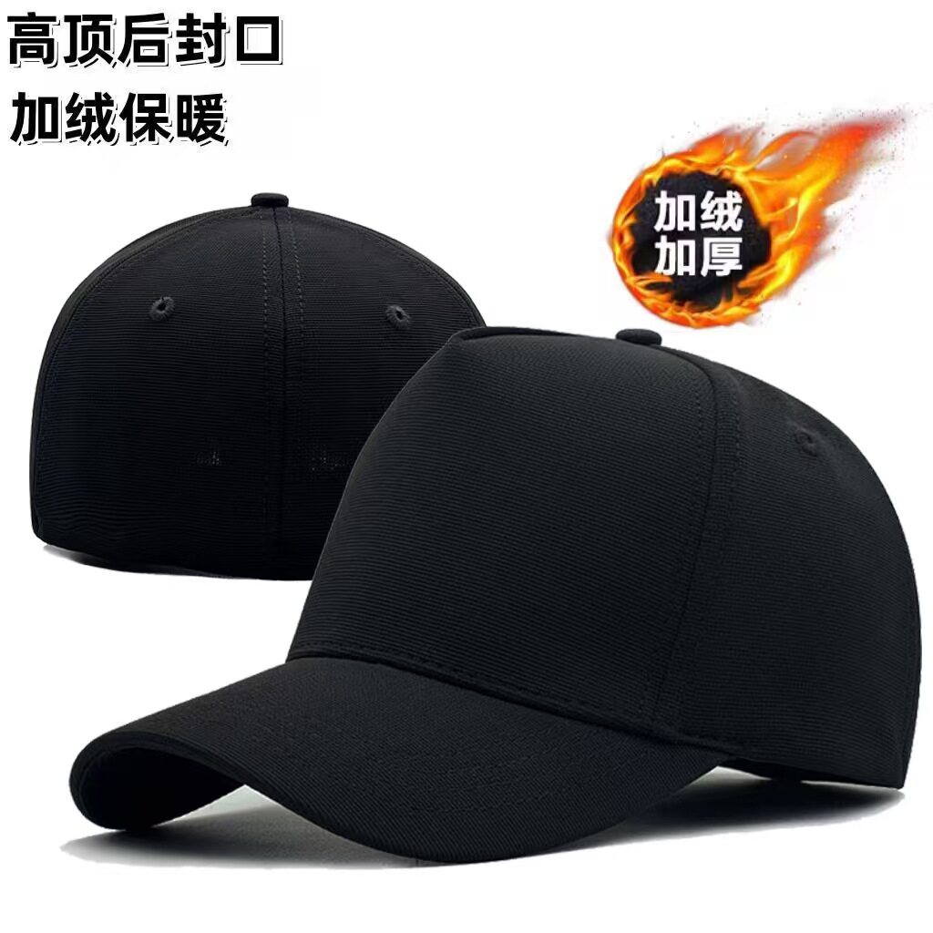 冬季大头围后封口帽子男防寒加绒棒球帽硬顶百搭有型显脸小鸭舌帽图片